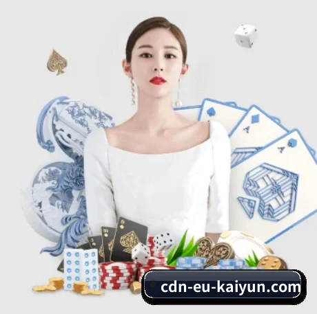 全球扩展 - 全球化战略取得重大进展,千万用户共同见证开云体育成长。